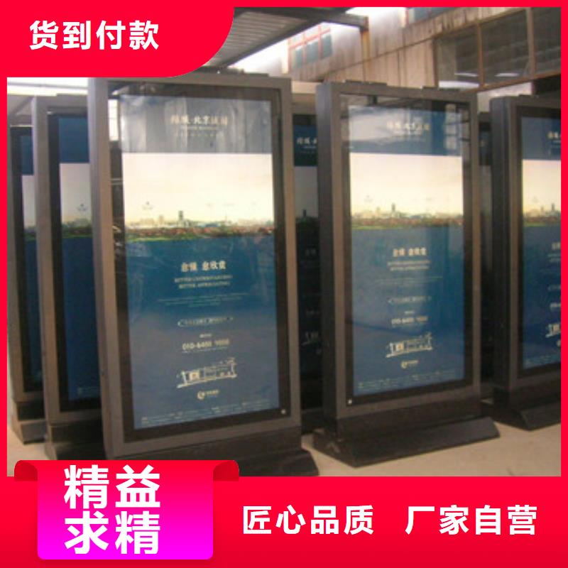 指路牌灯箱实体大厂本地货源
