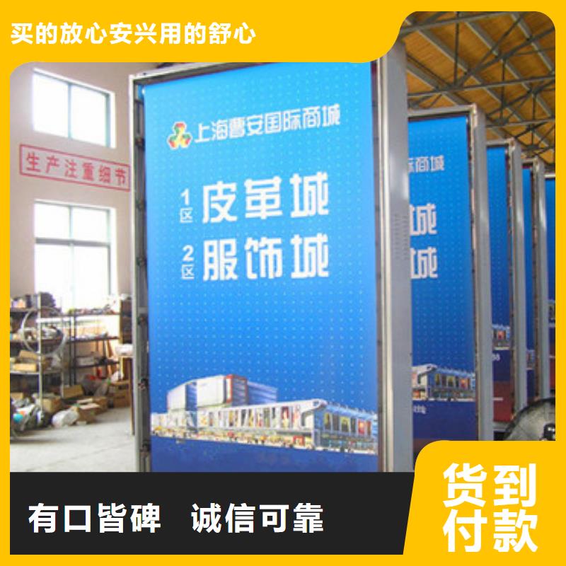 指路牌灯箱厂家好口碑实体厂家