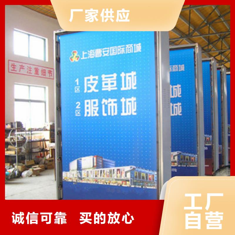 富源价格合理的指路牌灯箱厂家
