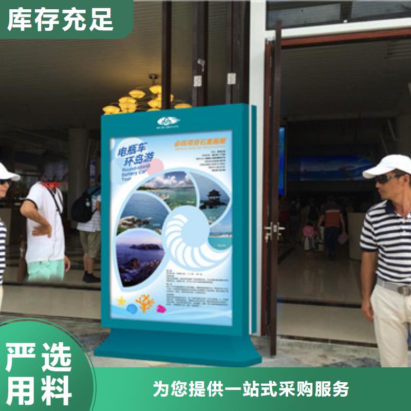 滚动灯箱厂家行业口碑好