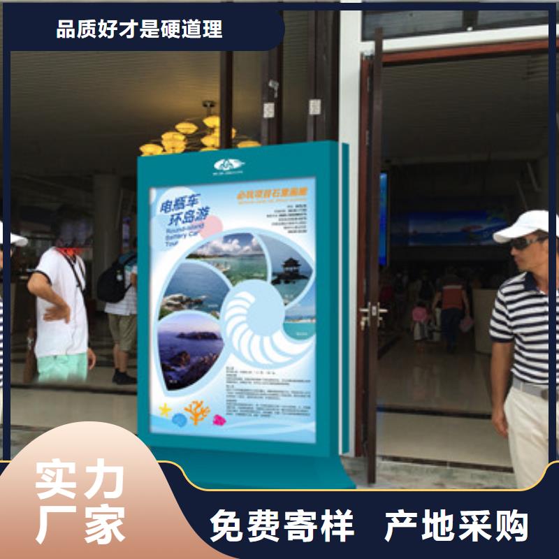 滚动灯箱厂家供应商