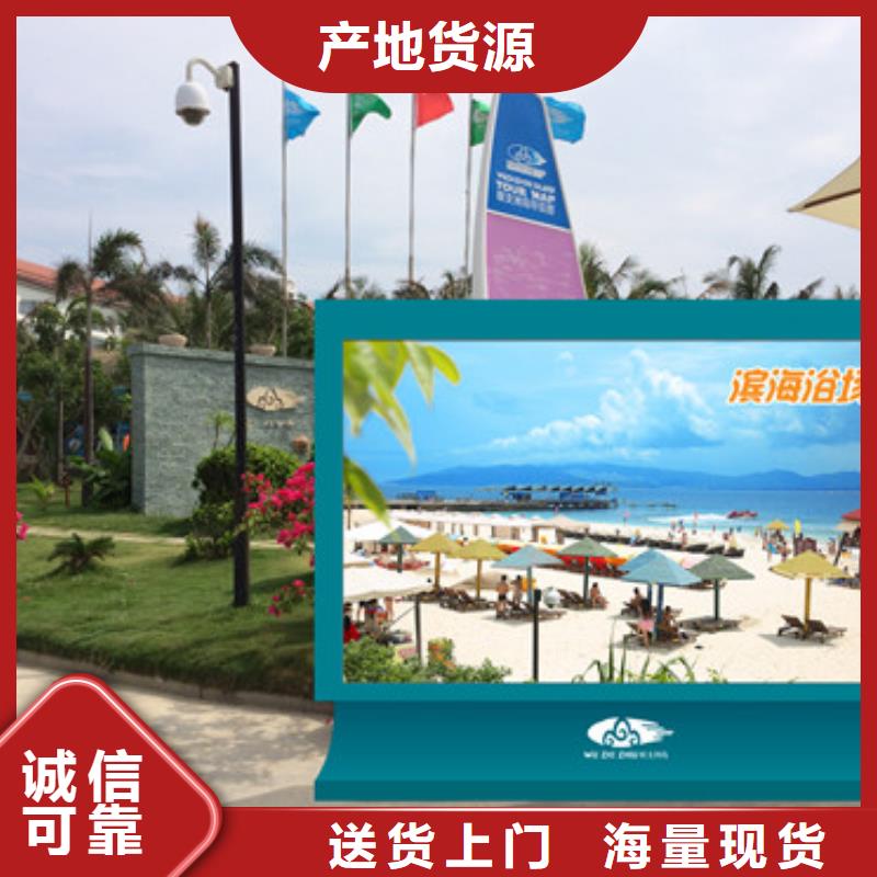 滚动灯箱质量优质的厂家