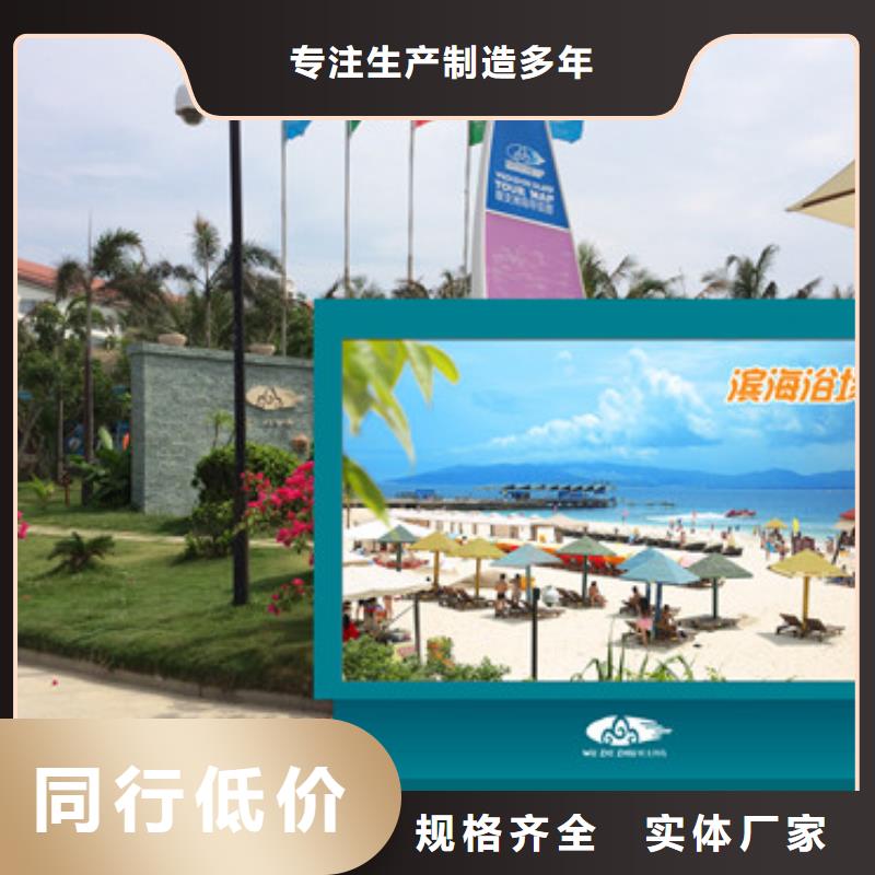 供应批发滚动灯箱-品牌