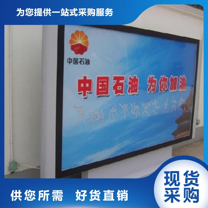 滚动灯箱-滚动灯箱质量好