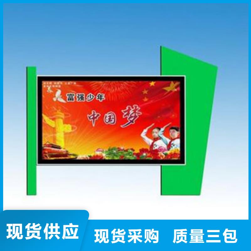 滚动灯箱厂家行业口碑好