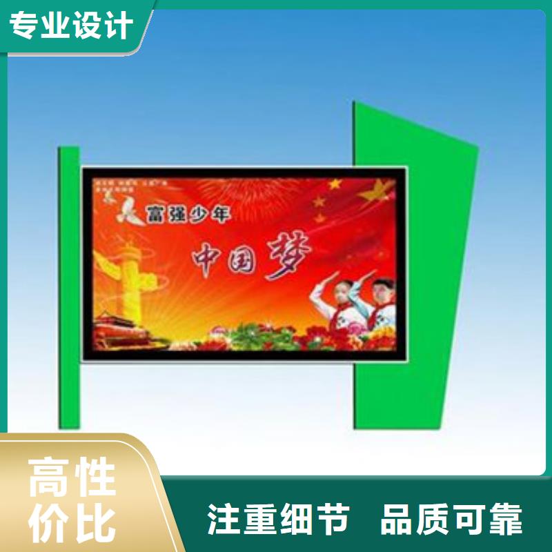 滚动灯箱诚信商家