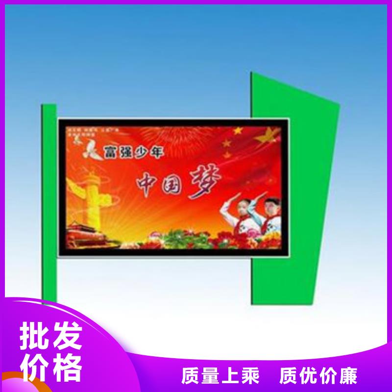 滚动灯箱订购热线