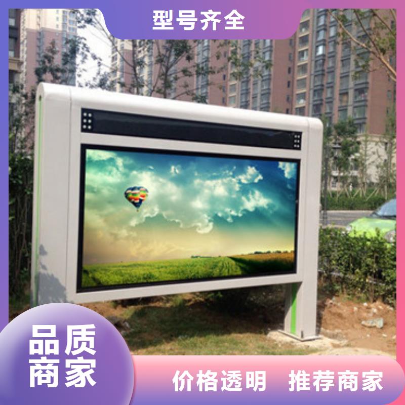 买滚动灯箱必看-来电咨询