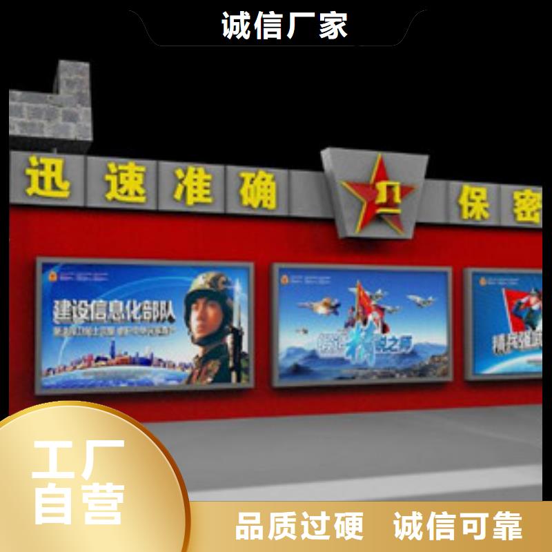 滚动灯箱诚信商家
