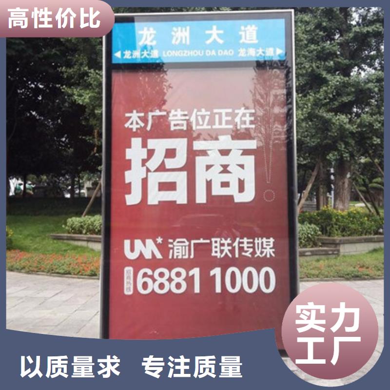 滚动灯箱厂家价格合理