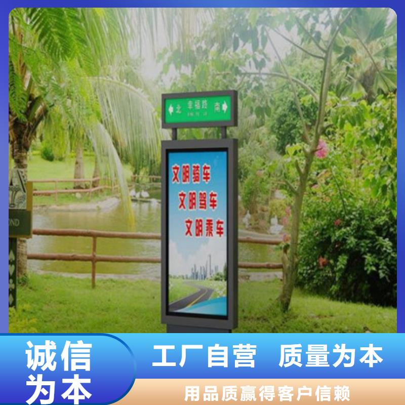 供应批发滚动灯箱-好评