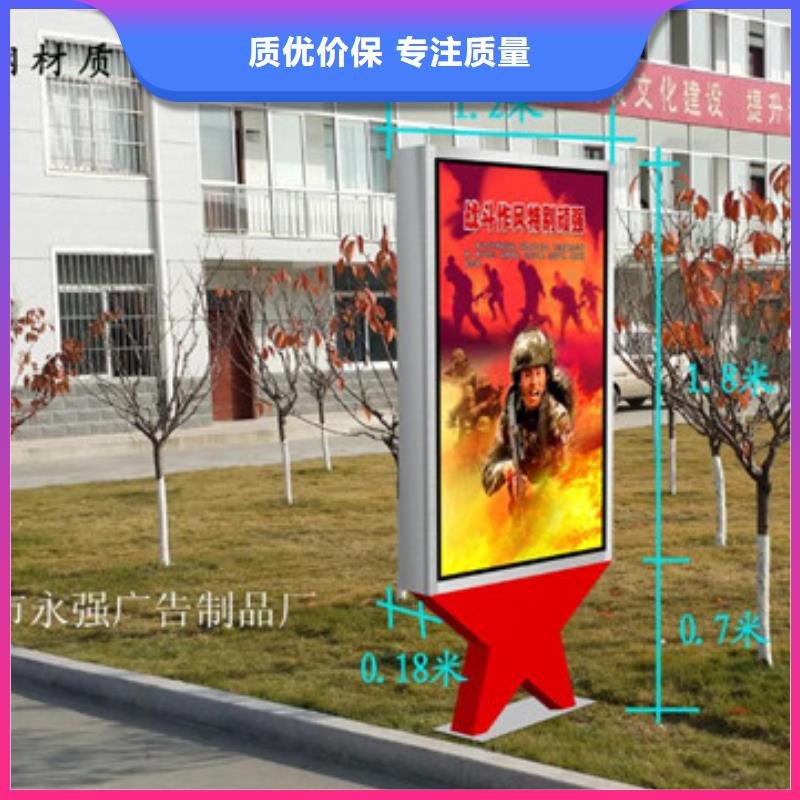 滚动灯箱订购热线