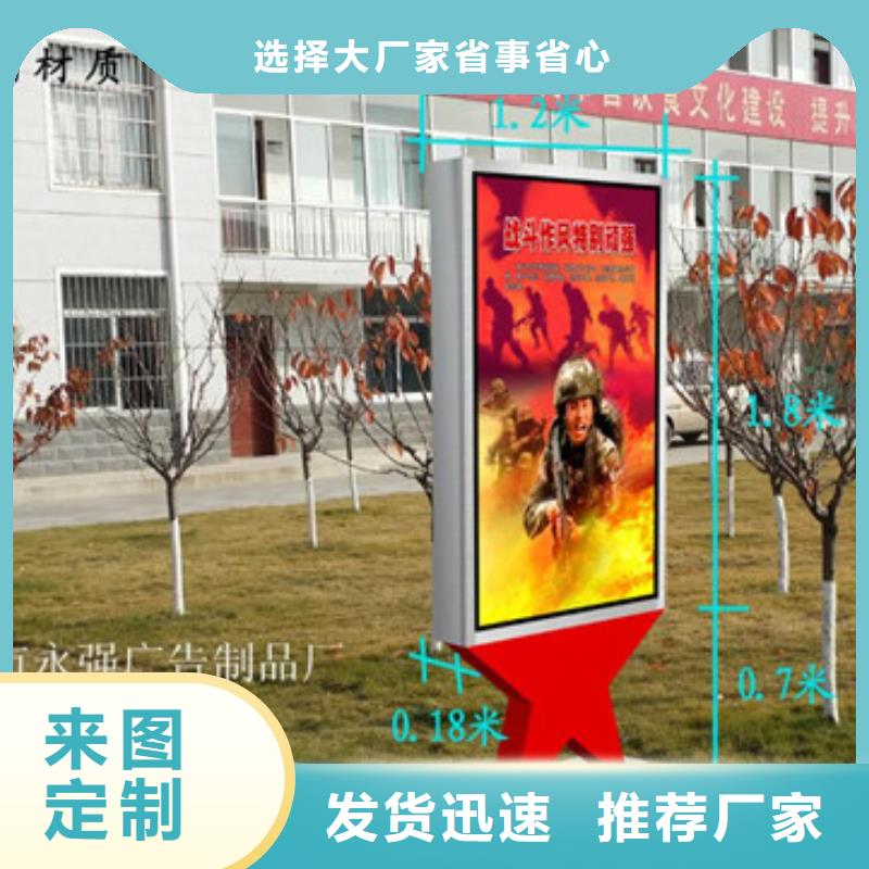 滚动灯箱源头厂家价格优惠