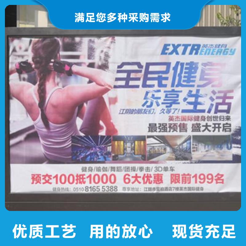 滚动灯箱承接公司