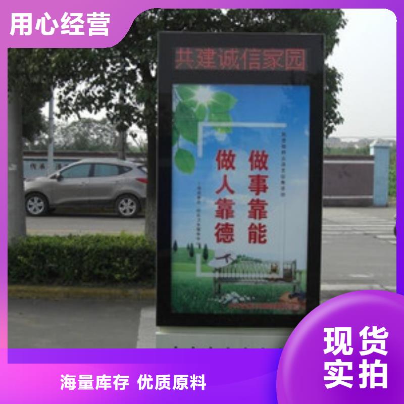 滚动灯箱厂家现货