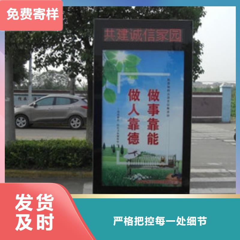 滚动灯箱信誉为重
