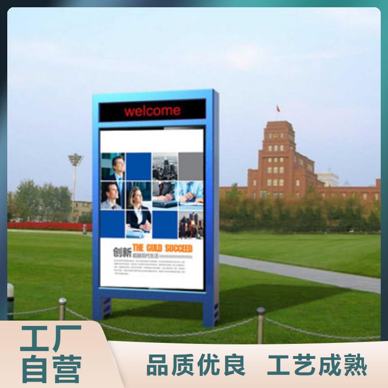 定做滚动灯箱厂家
