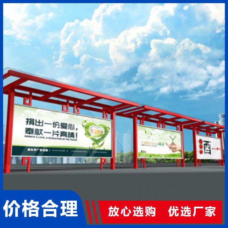 快速:阅报栏灯箱厂家同城制造商