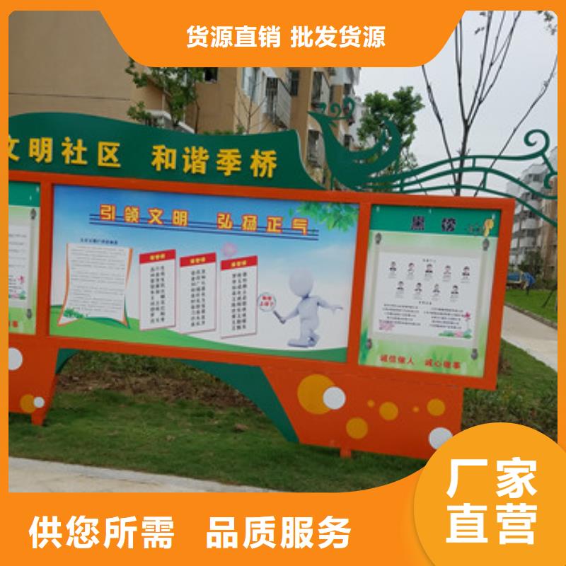 阅报栏灯箱厂家-信守承诺保障产品质量