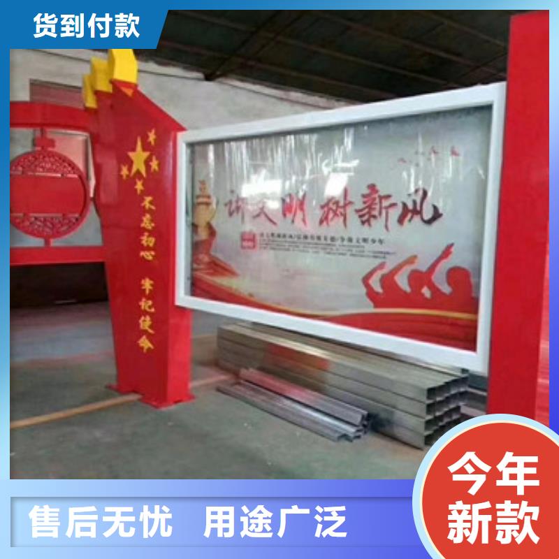 阅报栏灯箱质量好_服务好专注质量