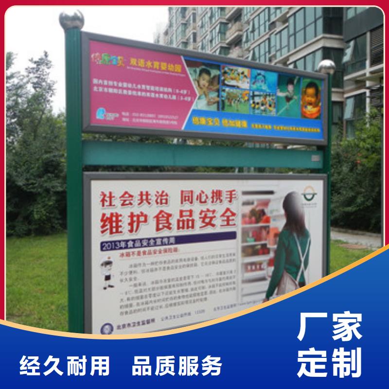 陆良阅报栏灯箱-踏踏实实做产品