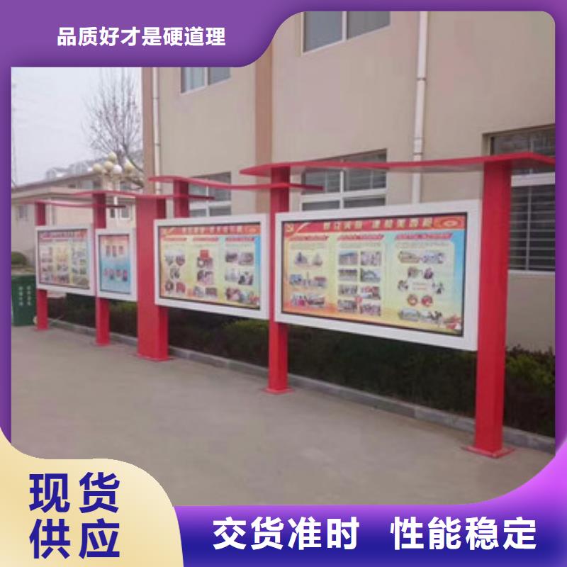 水城阅报栏灯箱批发