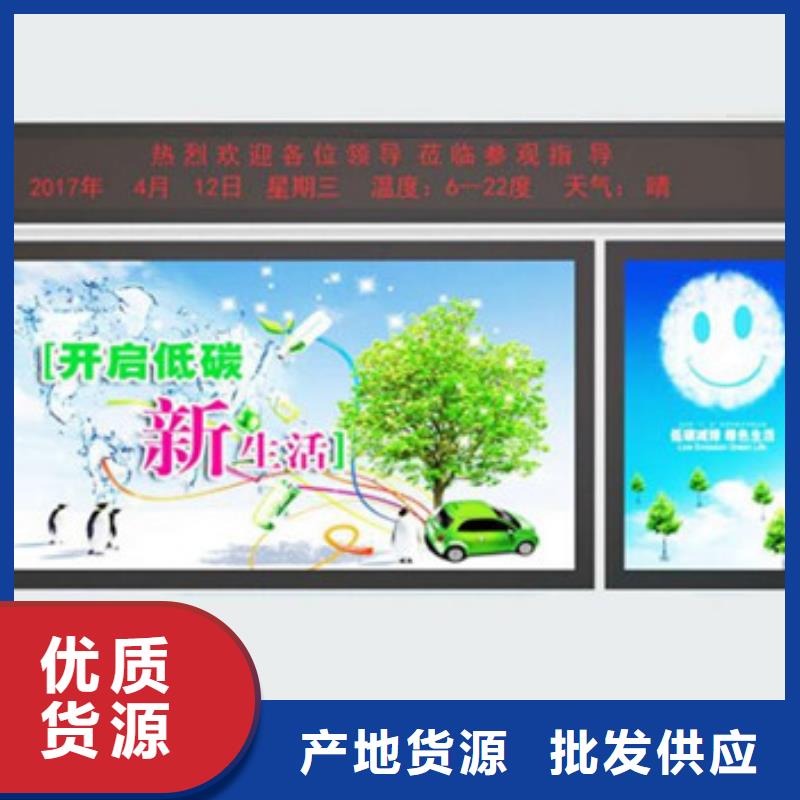 富源库存充足的阅报栏灯箱批发商