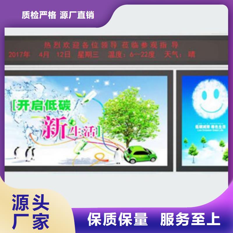高品质阅报栏灯箱富源供应商