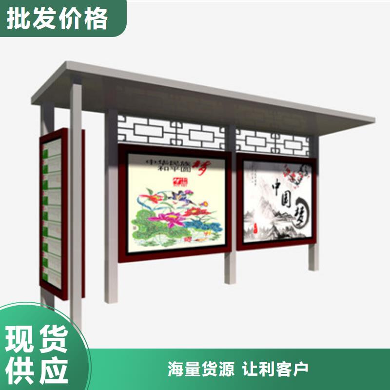 候车亭制作商