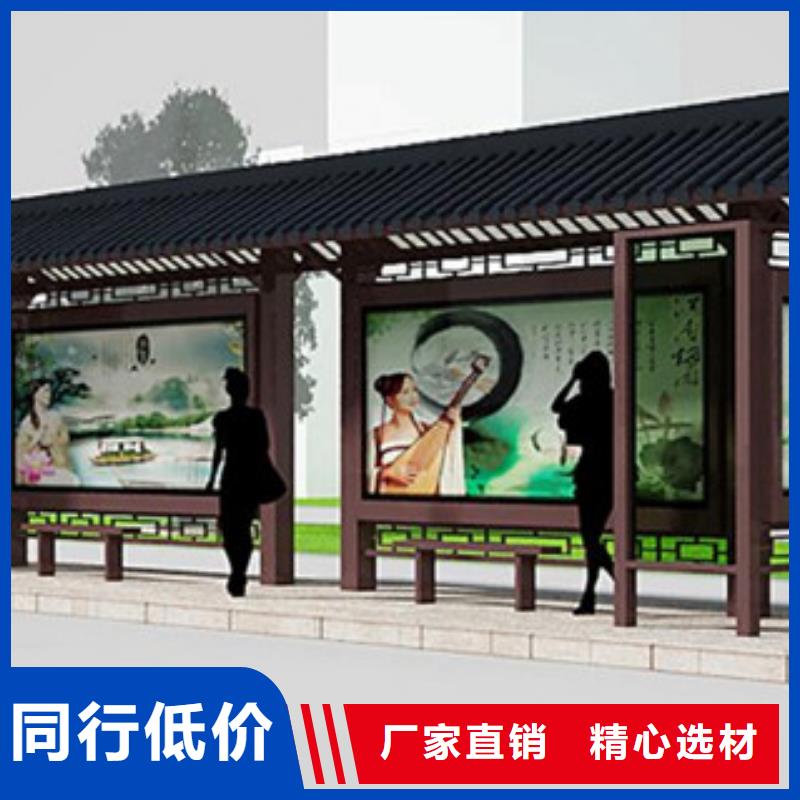 候车亭厂家图片