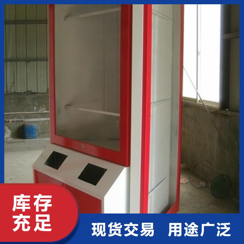 广告垃圾箱厂家-货到付款