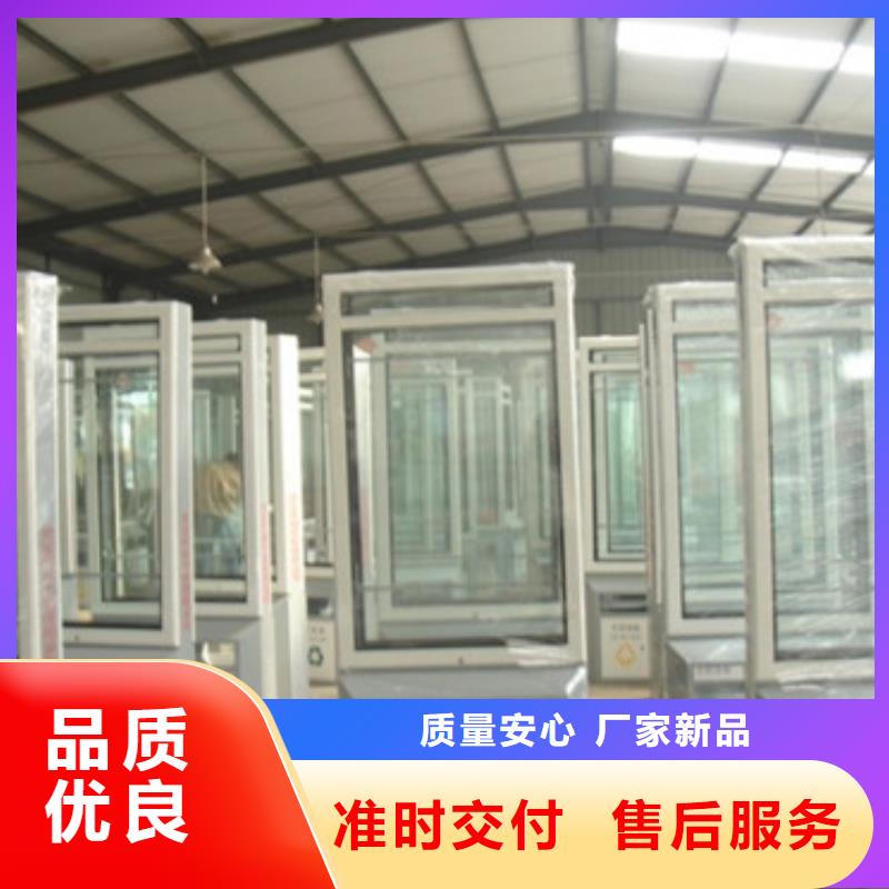 广告垃圾箱厂家直供 广告垃圾箱价格