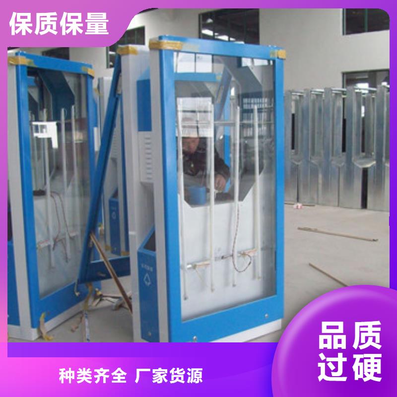 广告垃圾箱的分类及规格