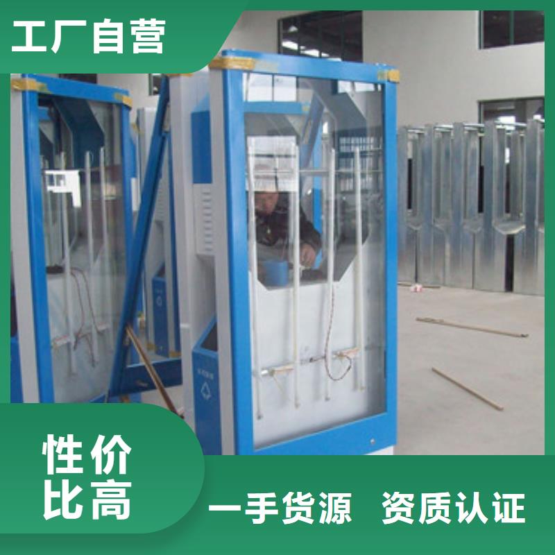 广告垃圾箱专业可靠