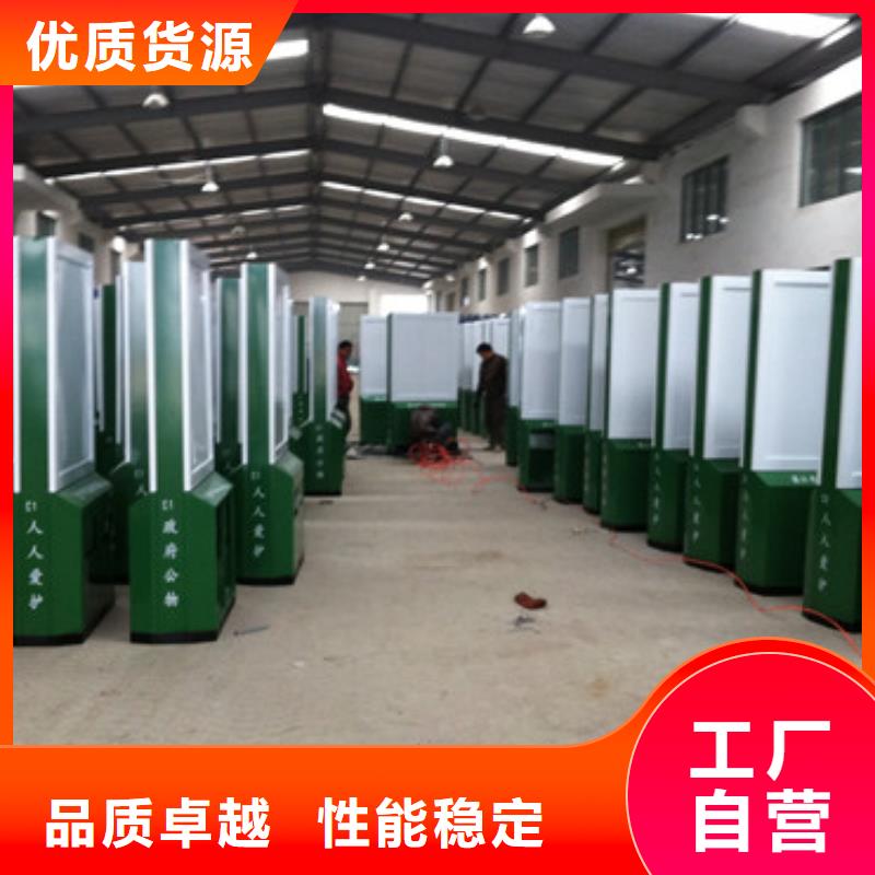 广告垃圾箱厂家价格优势