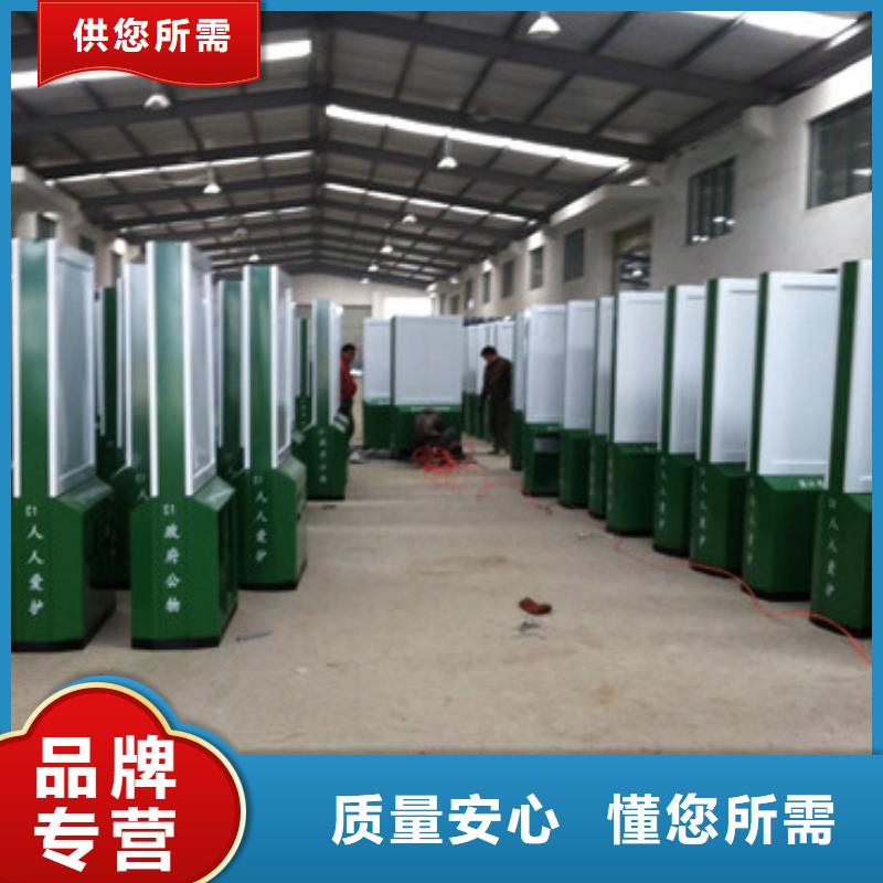 广告垃圾箱货到付款厂家