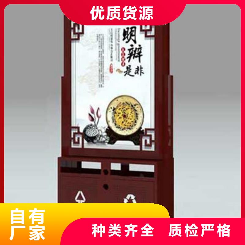 广告垃圾箱厂家直供 广告垃圾箱价格