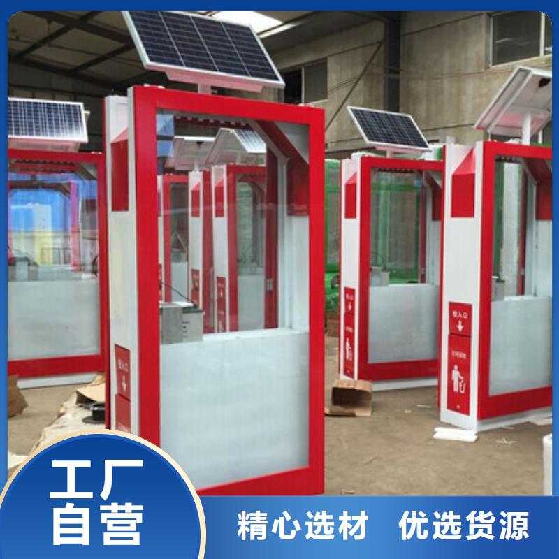 周边广告垃圾箱厂家