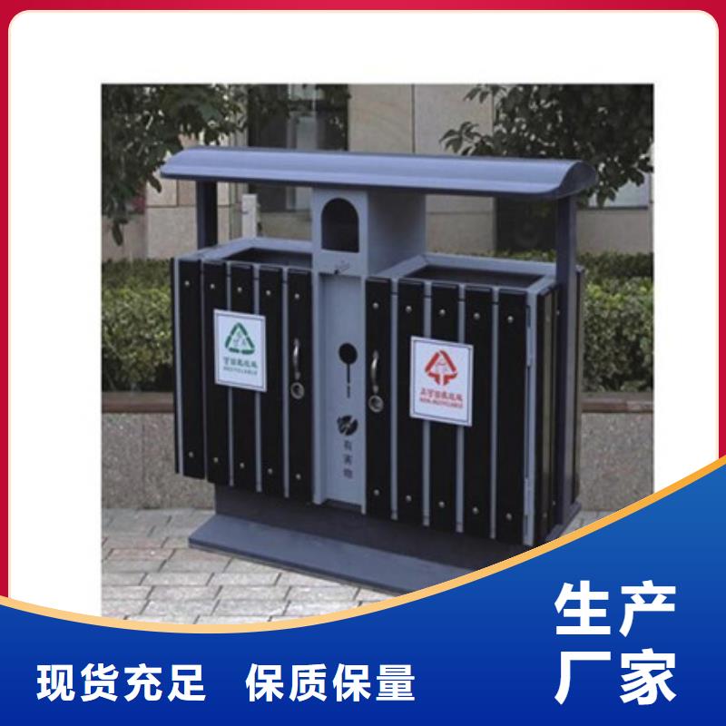 水城优惠的广告垃圾箱