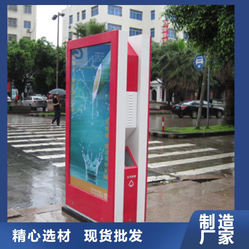 供应广告垃圾箱_品牌厂家