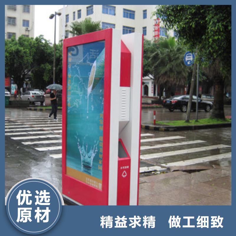 #广告垃圾箱#供应商