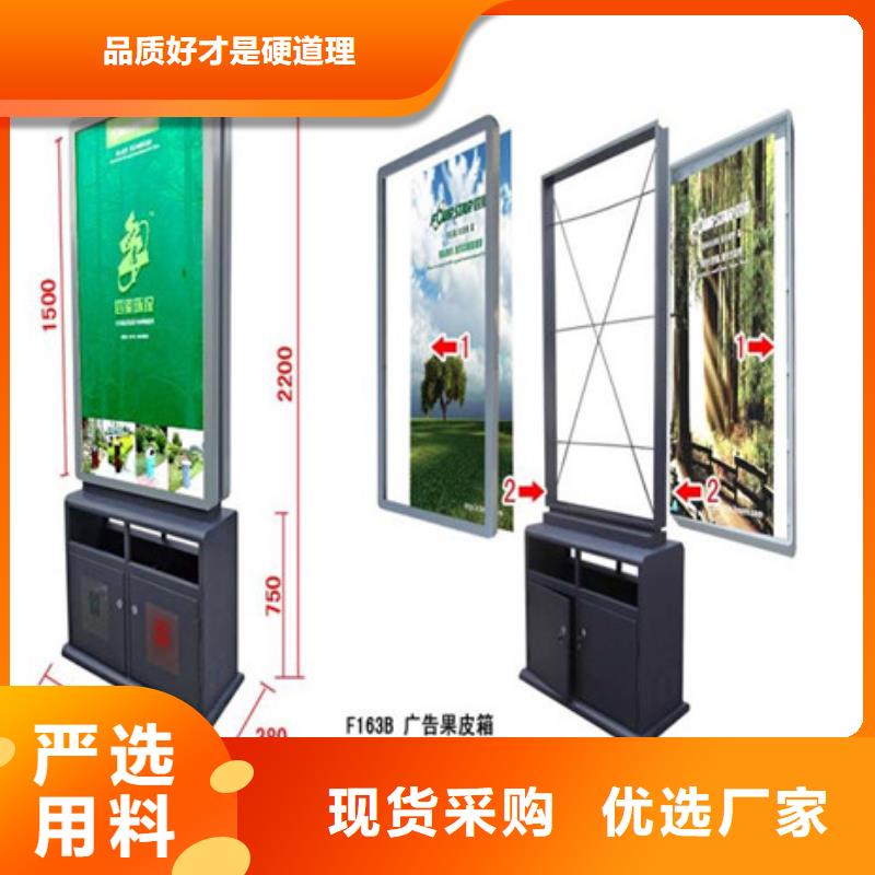 陆良广告垃圾箱实地货源