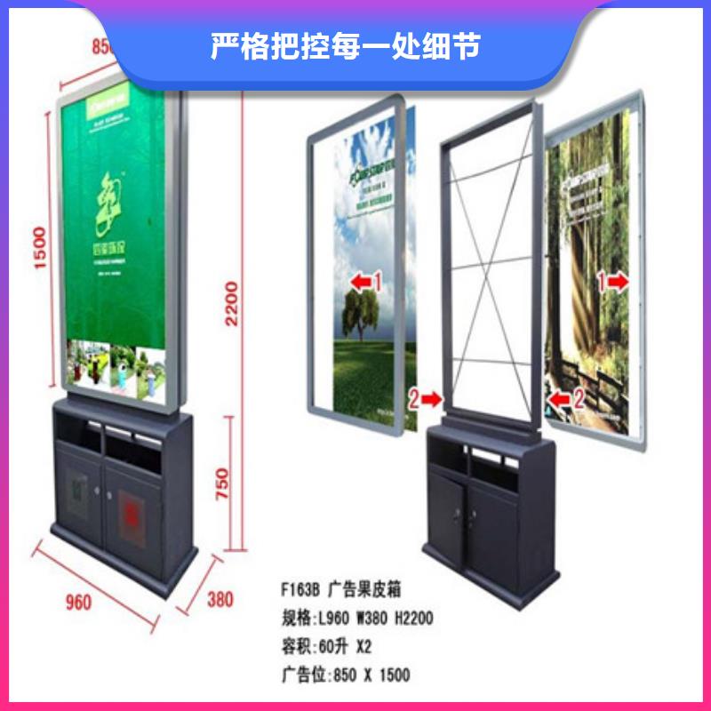 旺苍广告垃圾箱厂家行业口碑好