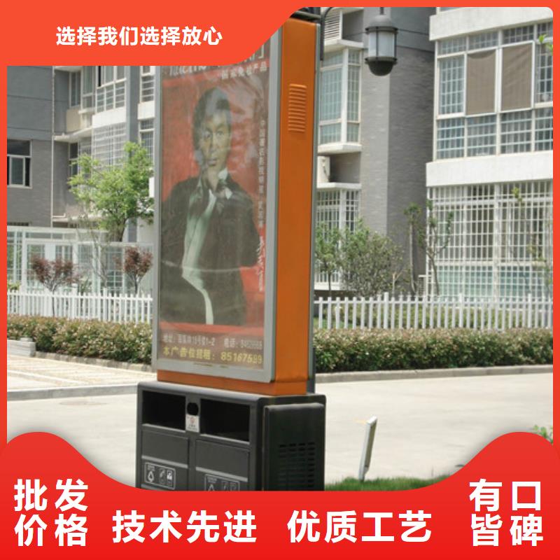 生产广告垃圾箱_精选厂家