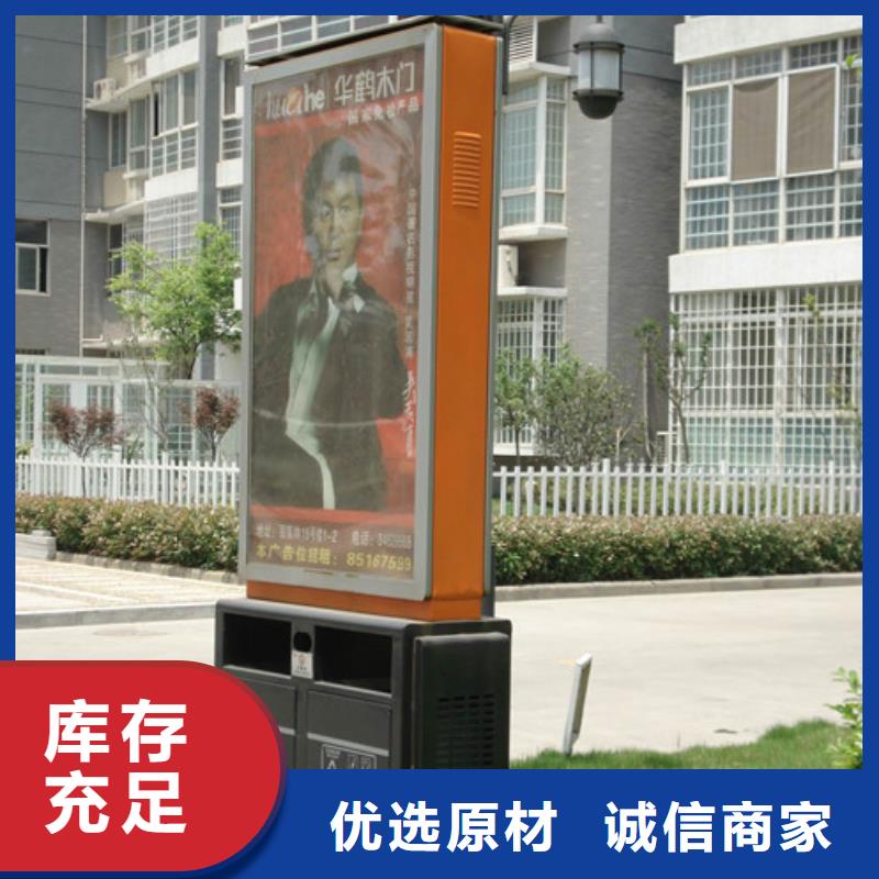 广告垃圾箱专业可靠