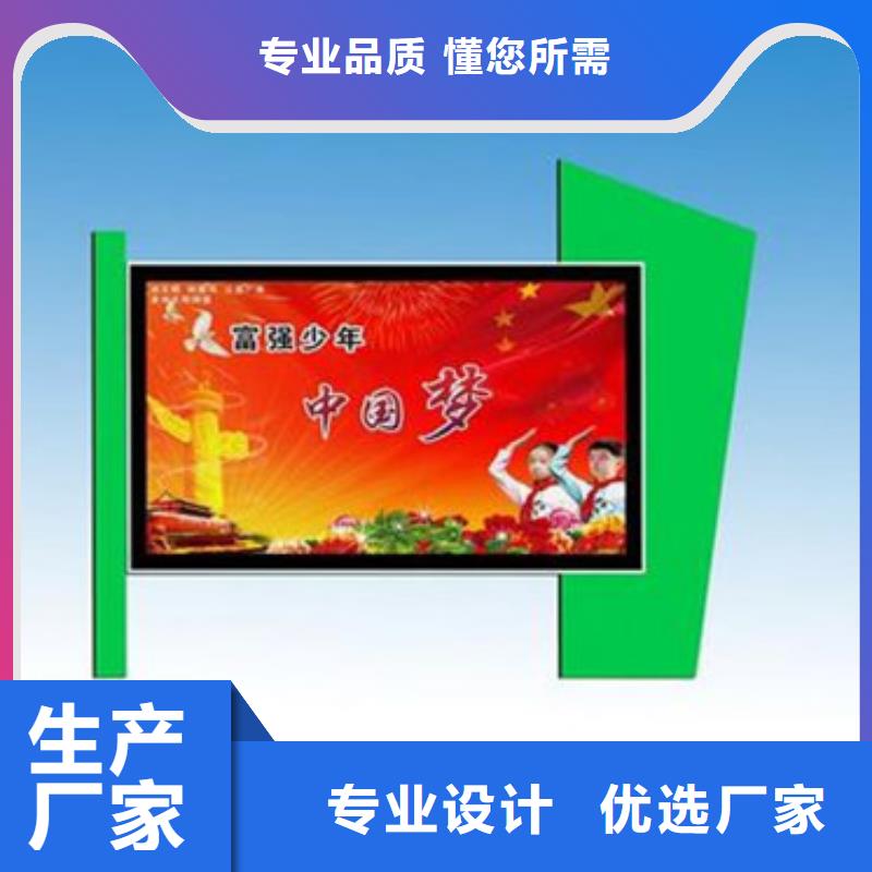 滚动灯箱实力厂家质量稳定