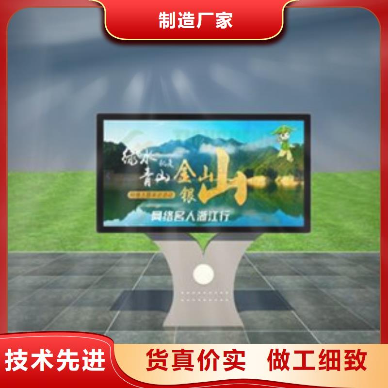 优选：滚动灯箱供应商