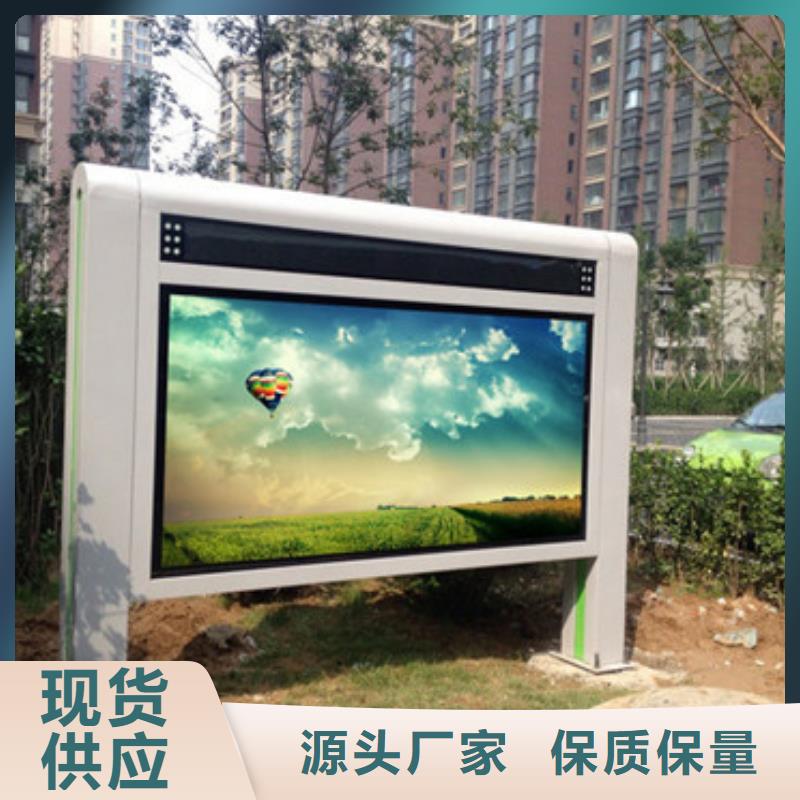 滚动灯箱-热线开通中