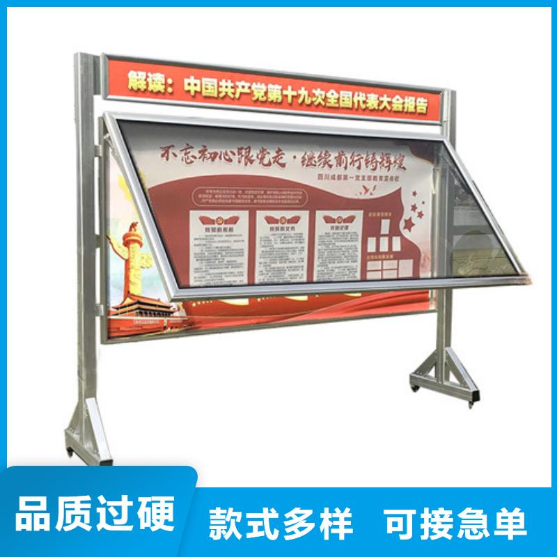 滚动灯箱源头厂家