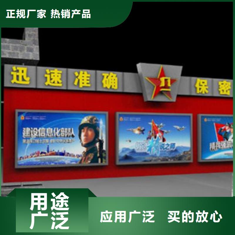 滚动灯箱厂家价格优惠